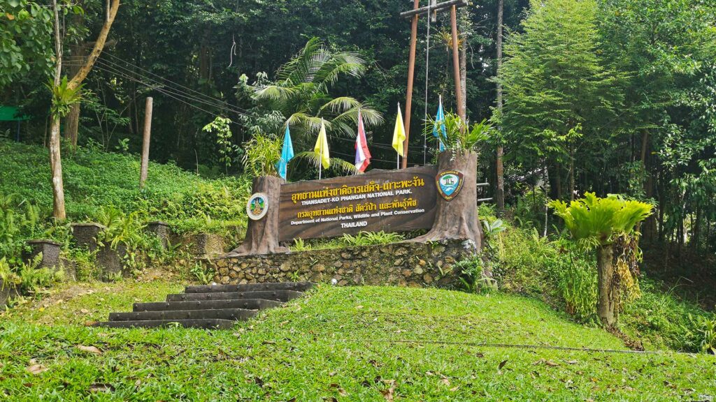 Entrance to Than Sadet National Park on Koh Phangan