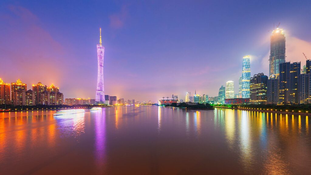View of Canton Tower and Guangzhou skyline at night