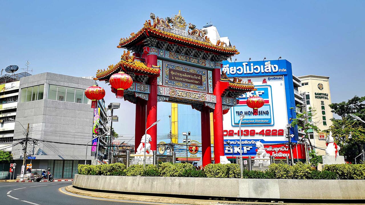 Das Chinatown Gate in Bangkok